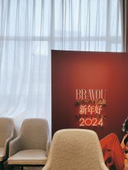 点击看大图 -杭州米兰柏羽医疗美容医院