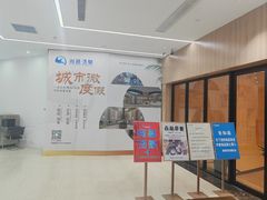-尚荟汤泉生活馆