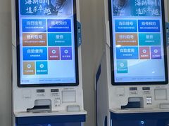 -浙江省中医院(钱塘院区)