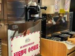-温野菜涮涮锅(西单大悦城店)