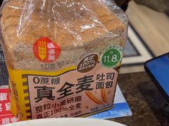 -味多美蛋糕(安定门店)