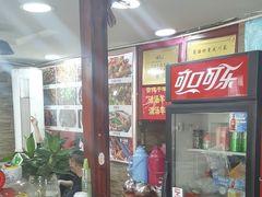 -蜀膳坊(洪公祠小区店)