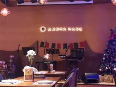 大堂-Ambra Haus琥珀屋精酿餐厅(宝山店)