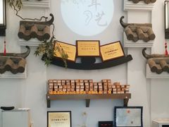 -耳艺采耳·足疗·按摩SPA(市桥店)
