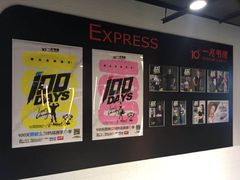 -一兆韦德健身(张杨路店)