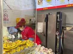 -宫门口馒头铺(创始人总店)