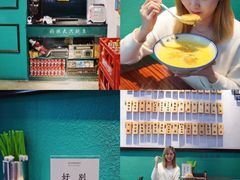 -鲍馬爷·鲍粥(洛浦店)