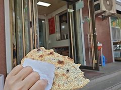 -徐记红川肉烧饼