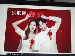 -bobo高端证件照工作室(三元桥店)