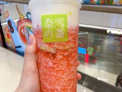 -奈雪的茶(石家庄万象城店)