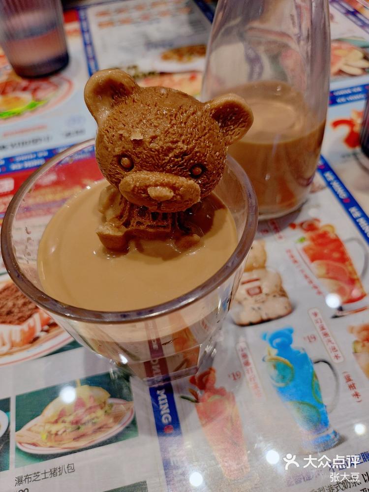 克茗冰室港式小熊奶茶