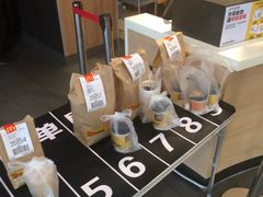 -麦当劳(欢乐谷店)