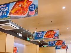 -海底捞火锅(青悦城店)