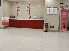-中国工商银行(广州广州大道支行)