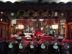 -昆虫窝子·特色云南菜(拓东路总店)