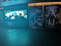 -中影国际影城(兰生大厦CINITY LED店)