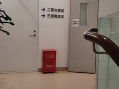 -慈铭体检(望京分院)