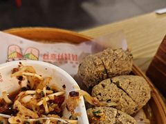 -丝恋丝娃娃(逸天城国贸店)