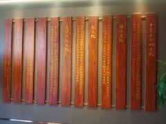 -春满园·邯郸菜发祥地(滏东店)