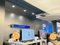 -玩刻GAME SPACE(万象城店)