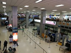 -班达拉奈克国际机场