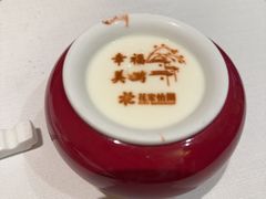 -花家怡园(四合院总店)