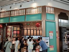 -广州白云国际机场-T2航站楼