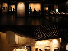 -四川大学博物馆