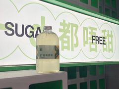 -斗作小养·南洋茶咖(淮海755店)