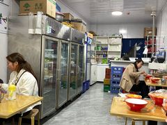大堂-元女麻辣烫