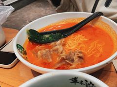 -和府捞面(东方浮庭店)