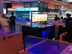 -串一火锅(赛格国际购物中心店)