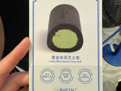 -the Roll'ING手作瑞士卷专门店(卓悦中心店)