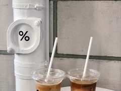 冰拿铁-% Arabica阿拉比卡咖啡(深圳湾万象城店)