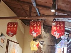 -风波庄(罍街分舵)