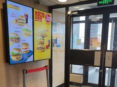 -麦当劳(军博店)