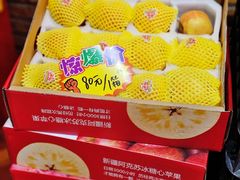 -伊带伊路新疆美食府(呼家楼店)