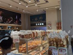 -好利来(康虹路店)