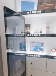 -Metime美天医疗美容