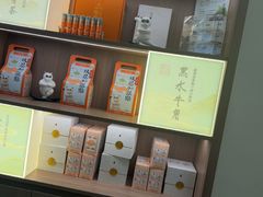 -长风拨筋养身(蟠龙天地店)