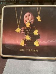 -CRD克徕帝(上海凯德晶萃广场店)
