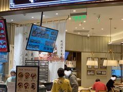 门面-春风松月楼(七宝万科店)