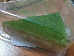 -中粮丰通（北京)食品有限公司