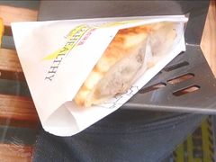 金枪鱼海之烧-精点味道(大连商场店)