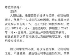 -外滩