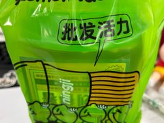 -柠季.手打柠檬茶(成都锦绣广场金街店)