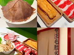 脆毛肚-九鼎轩火锅大排挡