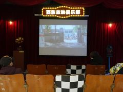 -西安电影制片厂