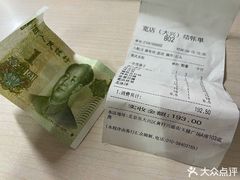 -宽店烧烤(大兴店)