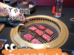 -谷牛和牛烤肉(漕河泾印象城店)